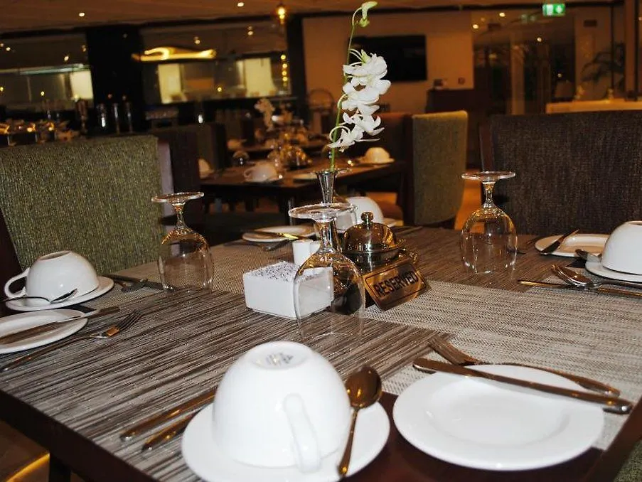Raviz Center Point Hotel Dubai